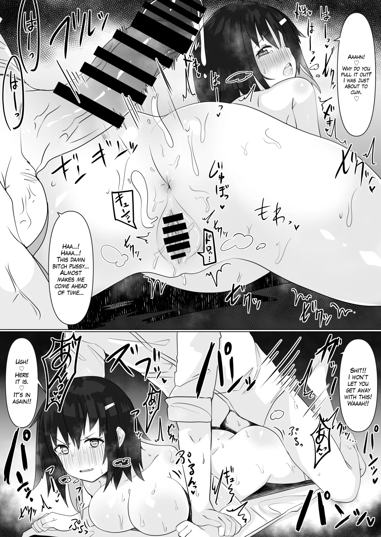 Hentai Manga Comic-Using a Body Change App to Have Sex! ~Lewdness Overload in a Woman's Body~-Read-18
